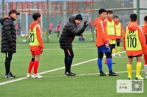 足协“百名外教下基层”再赴武汉 ​培养孩子更培养基层教练