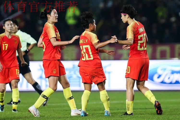 晋级决赛!中国女足半决赛小胜中国台北 与日本女足争亚运冠军 晋级决赛!中国女足半决赛小胜中国台北 与日本女足争亚运冠军