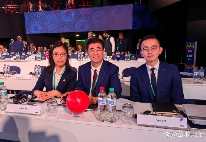 中国足协发言人就德国足协官网发布不实消息接受采访 中国足协发言人就德国足协官网发布不实消息接受采访