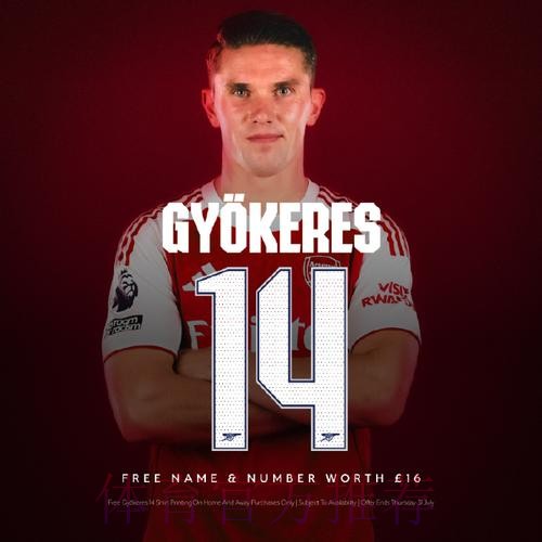 阿森纳等队有意巴西中卫雷斯 转会费约2900万镑