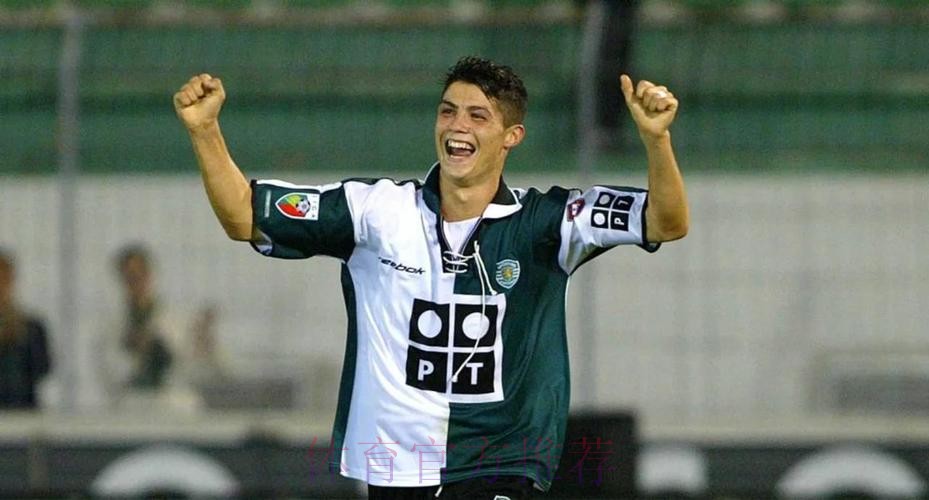 C罗:皇马是历史上最好的俱乐部 能效力我的荣幸 C罗:皇马是历史上最好的俱乐部 能效力我的荣幸